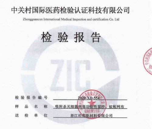 1592191571971638.jpg IMG_5180(20200615-112536).JPG